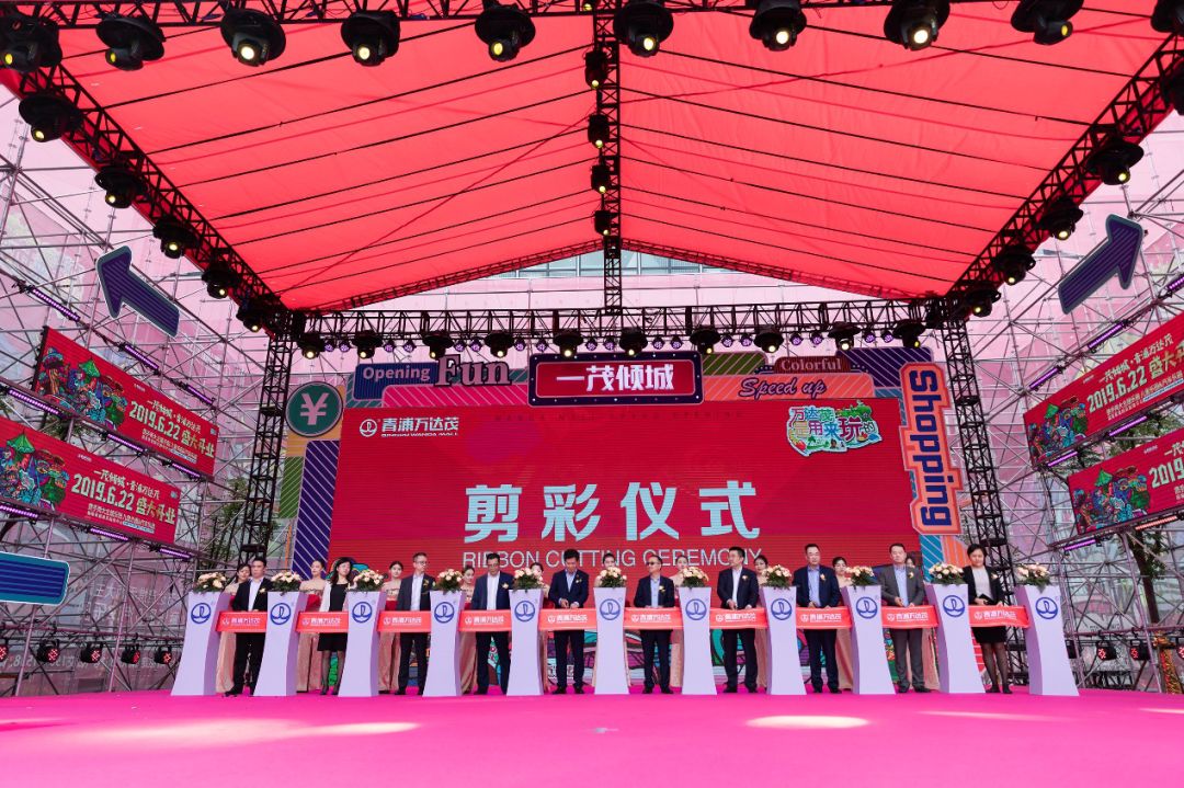 上海创新商业模式打造,上海商业创新