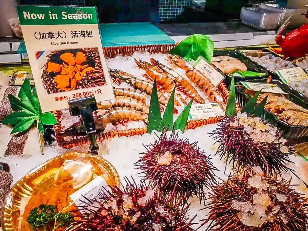 上海高端精品超市排名,哪些大型超市退出中国市场