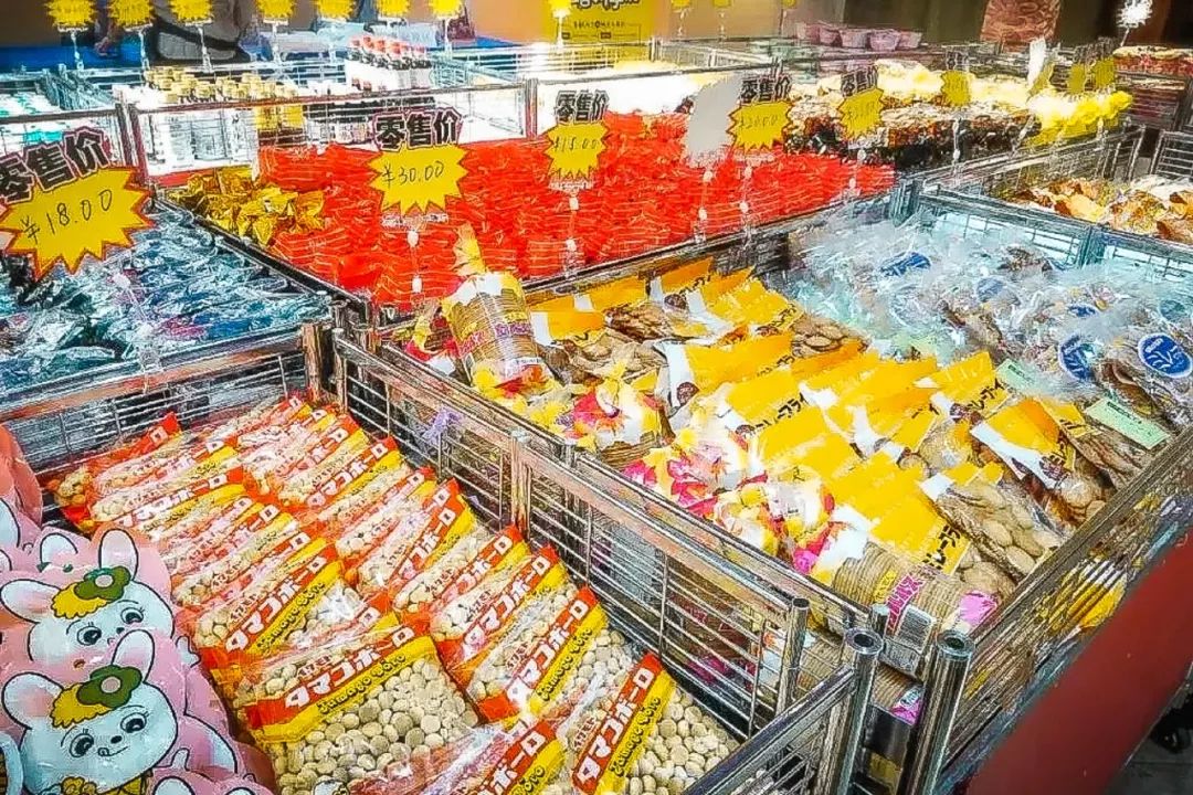 上海高端精品超市排名,哪些大型超市退出中国市场