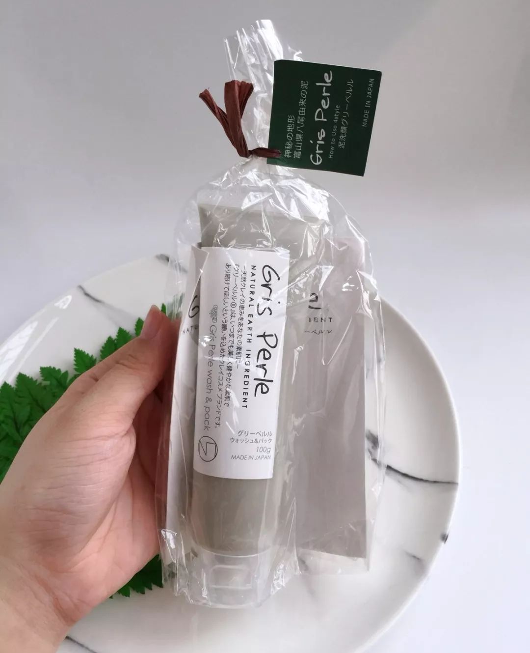 百雀羚洗面奶哪个适合混油皮,未兰洗面奶测评适合混油皮吗