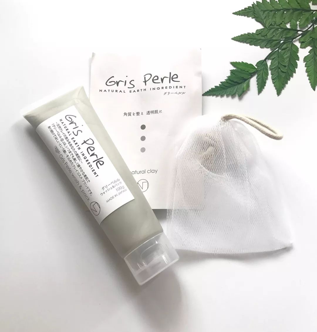 百雀羚洗面奶哪个适合混油皮,未兰洗面奶测评适合混油皮吗