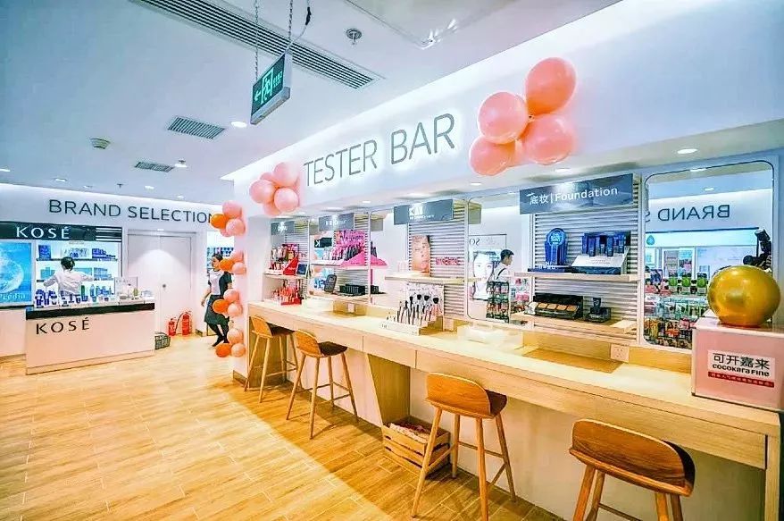 找到源头了！中国游客和代购原来是在这家日本药妆店里扫货到半夜