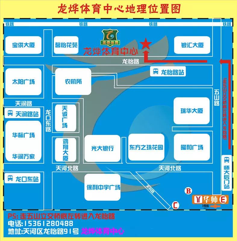 五一龙腾杯青少年足球邀请赛珠海,五一龙腾杯青少年足球邀请赛