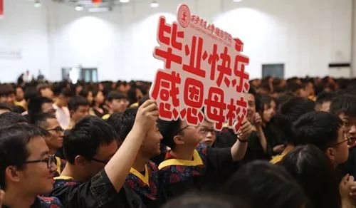 交大城院图片,交大城院在哪里