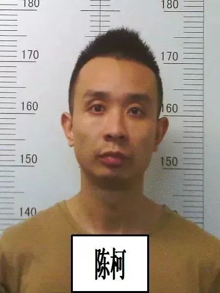 2018衡阳县涉黑涉恶案件,衡阳打掉一涉黑涉恶团伙