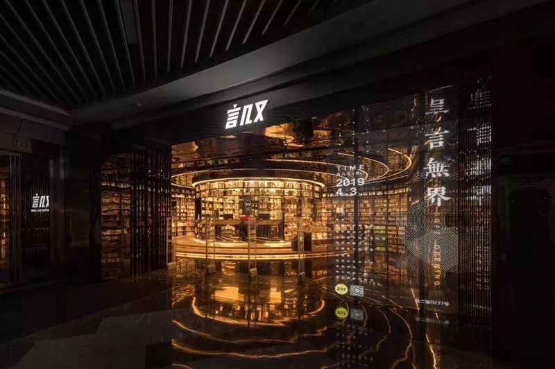 厦门书店有哪些值得去,厦门有哪些值得一去的书店