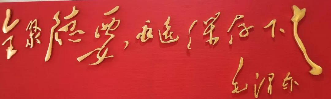 全聚德前门大街店,全聚德前门烤鸭店