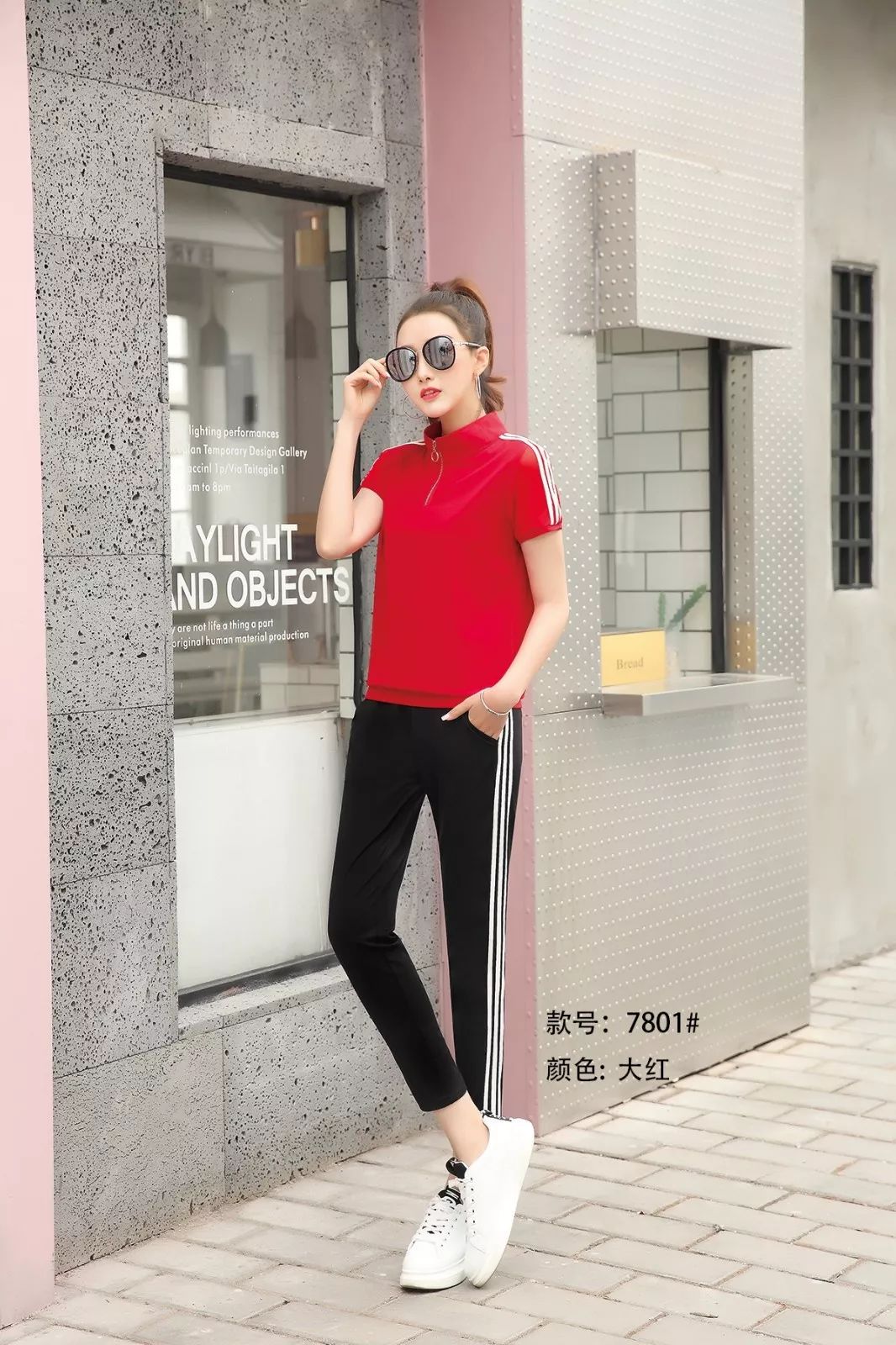 香港盈威夏季开仓又来了！就在南沙东涌！2折起！牌子货限时秒杀