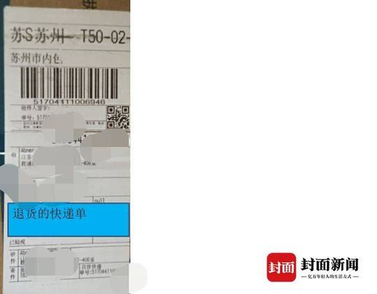 购买红酒店家不提供发票,网上买的红酒不寄发票