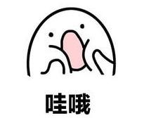 2020年郑州10件大事,2019年2月至5月份郑州大事