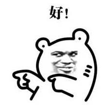 2020年河南大事件汇总,河南新闻大事2019