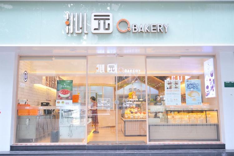 新沁园地址,新沁园小户型