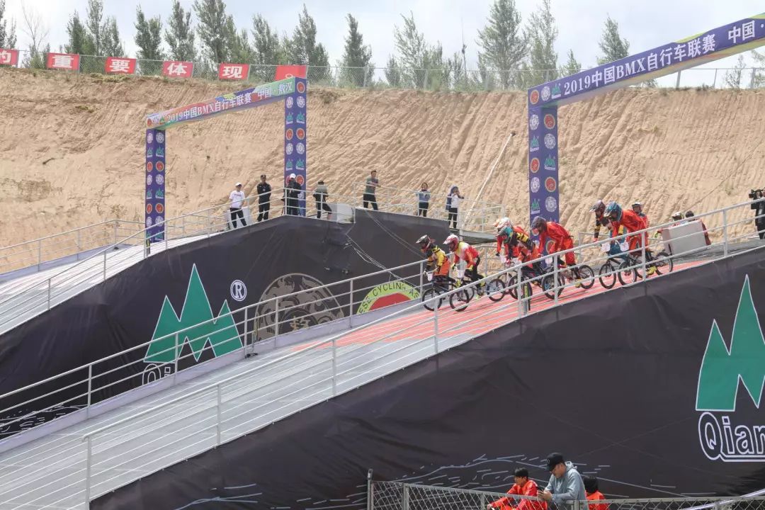 齐聚活力之城！2019年中国BMX自行车联赛第六站在敖汉举行