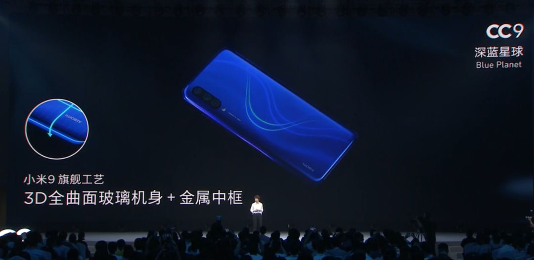 小米9发布会雷军见面会,一文回顾小米十年