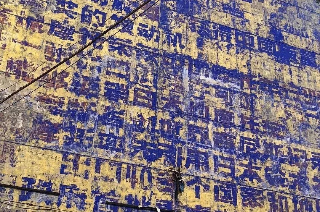 在下沉市场生活的一个月,我在下沉市场生活的一个月