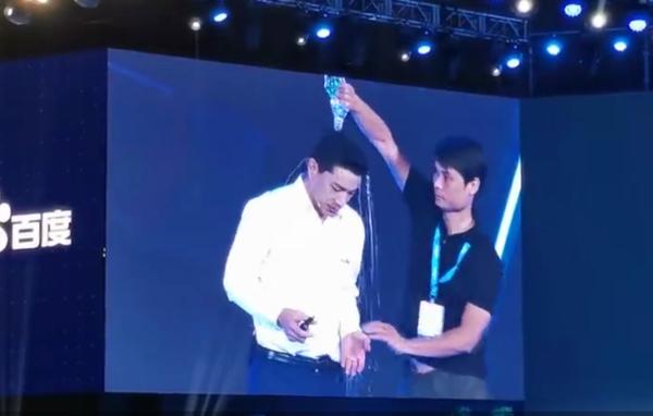 李彦宏被泼水事件处理,百度李彦宏被泼水事件