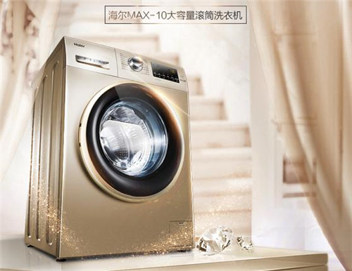 国美夏季清凉活动,夏天国美家电促销活动