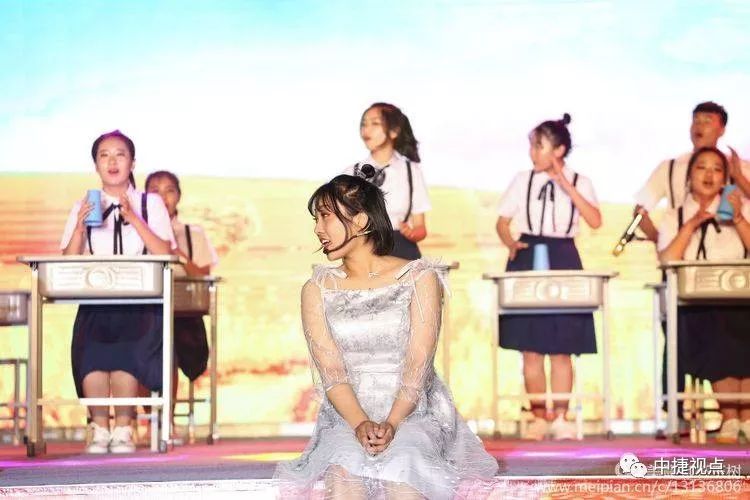 礼赞新中国讴歌新时代——2019年中捷产业园区第十二届消夏晚会盛大启幕