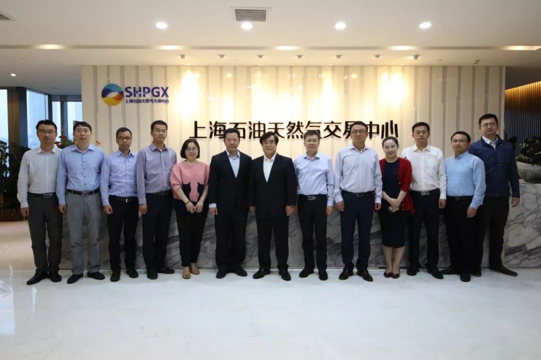 上海石油天然气交易中心官网,上海石油天然气交易中心价格指数