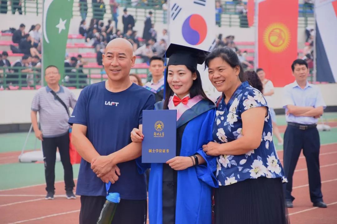 再见了我的大学央视纪录片,再见了我的大学诗朗诵