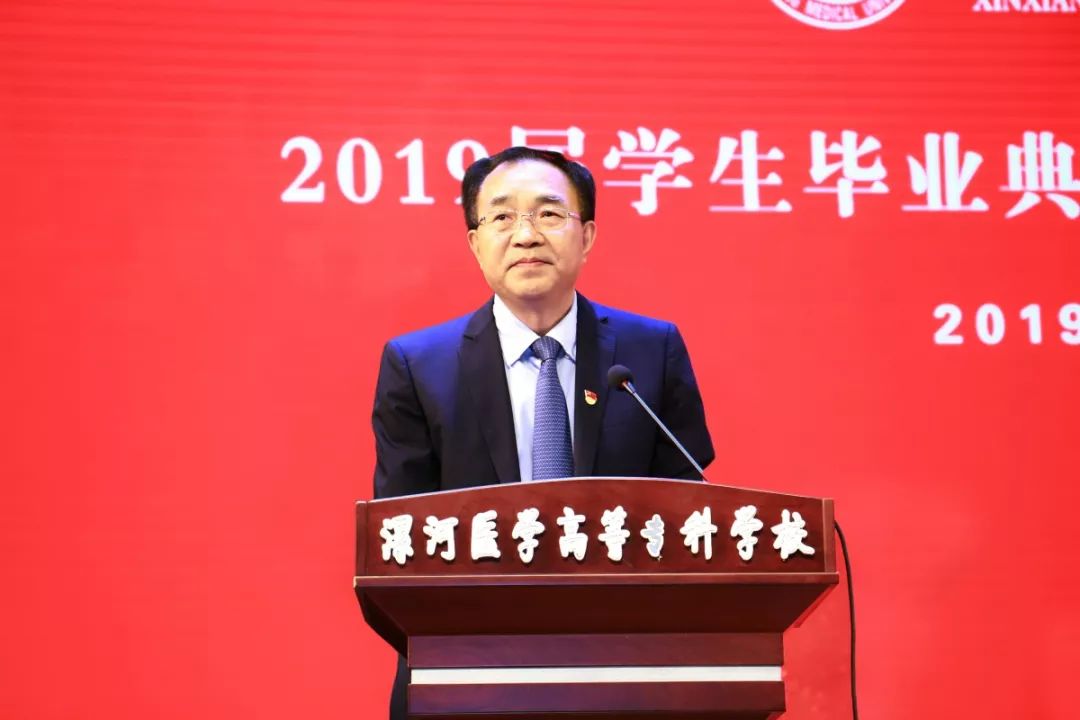 再见了我的大学央视纪录片,再见了我的大学诗朗诵