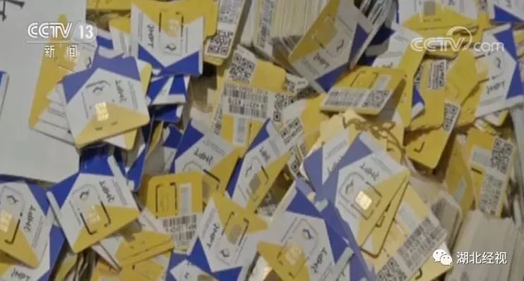 微信号能随意买卖?200多元一个,背后黑色产业链惊人