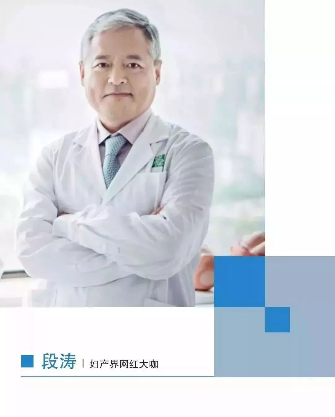 孕妇有脚气特痒怎么办,孕妇得了脚气很痒怎么办呢