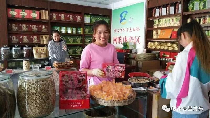 农产品搭上电商的快车,助农解困农产品搭上邮政快车