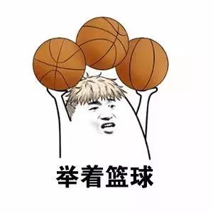 男篮世界杯广州赛区志愿者,东莞篮球中心怎么报名做志愿者