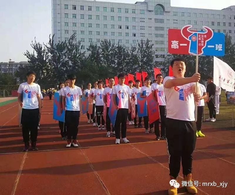 天津市第二十五中学高考,天津市第二十五中学高考考场