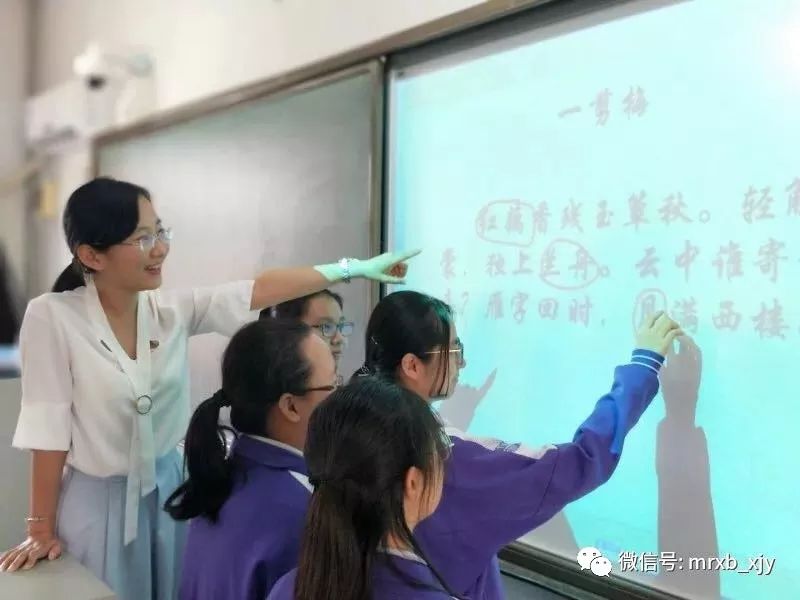 天津第七中学新校区,天津市第七中学大港区