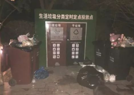 科普为什么垃圾要分类,科普垃圾分类图片