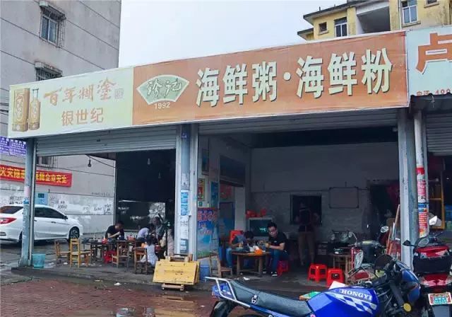 防城港白浪滩美食店,防城港海鲜美食店推荐