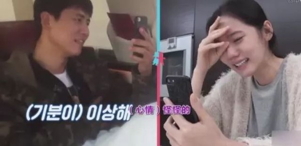 中国cpi创新高,秋瓷炫在韩国综艺秀恩爱