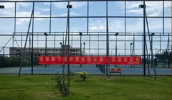 催人泪下的毕业横幅,本科毕业典礼横幅