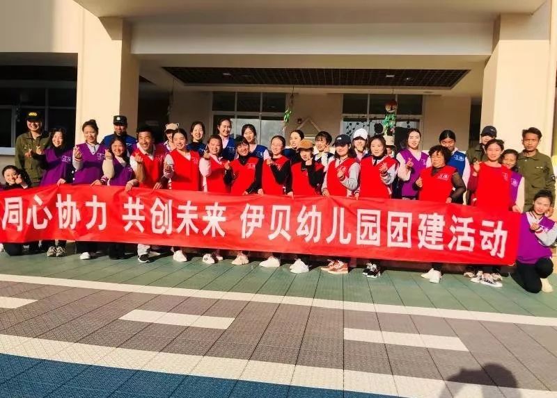 丽江古城区最便宜私立幼儿园,云南丽江幼儿园推荐