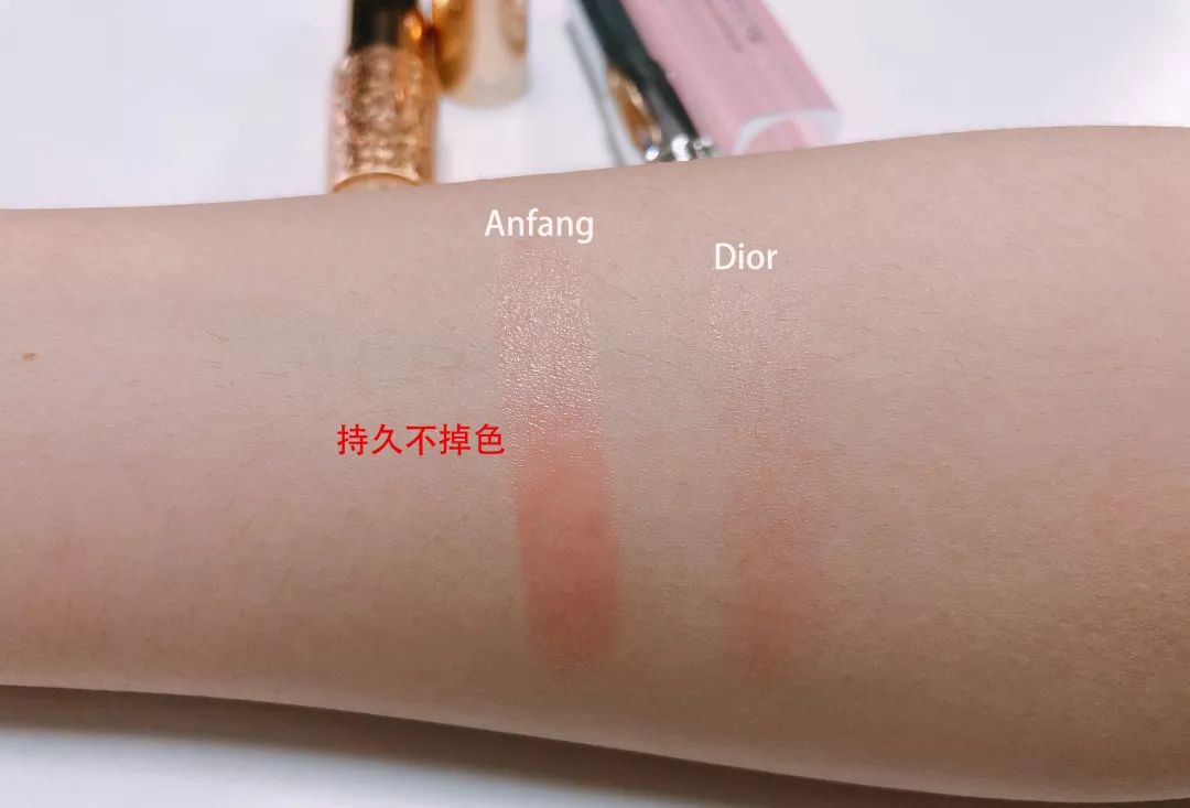 变色唇膏保湿滋润补水孕妇可用,孕期大牌变色唇膏