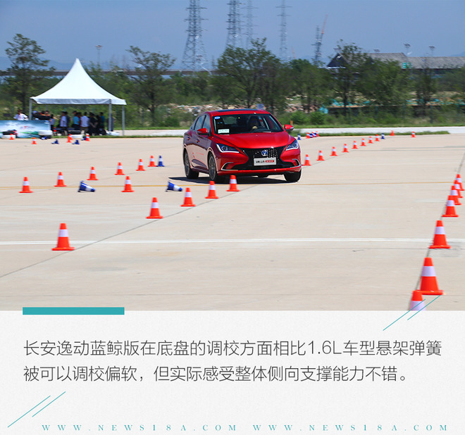 长安逸动1.4t蓝鲸尊贵型评测视频,长安逸动1.4t蓝鲸版尊贵型评测