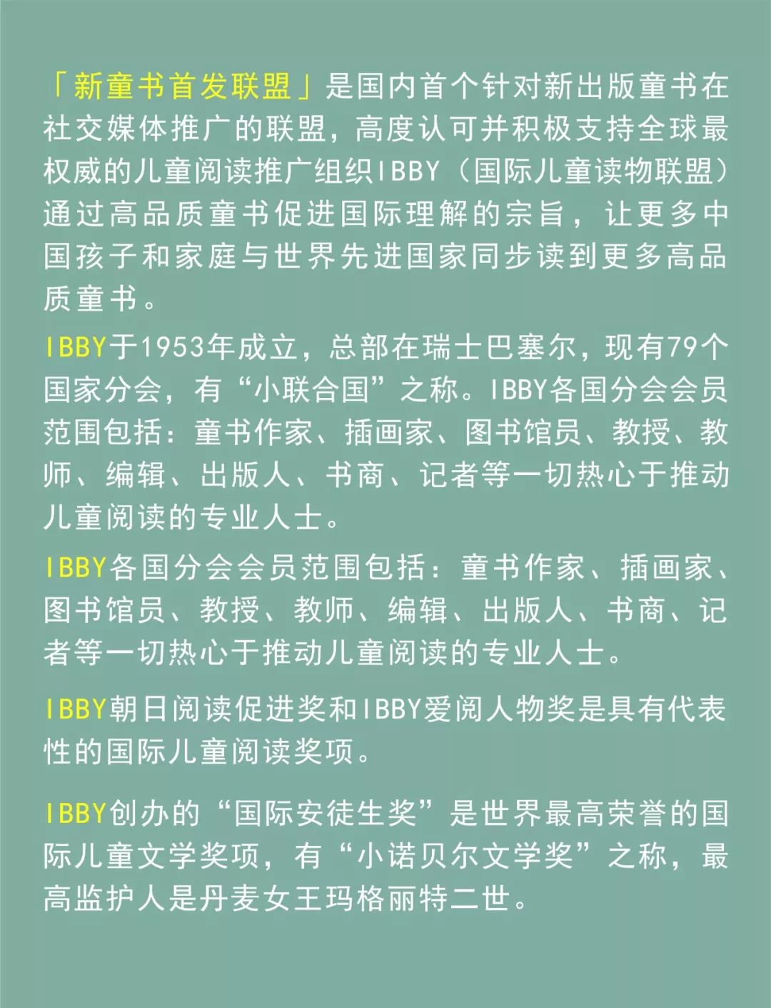 暑假期间孩子应该补习什么,暑假期间孩子该学点什么好