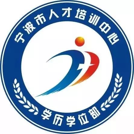 看过来！这是一篇绝对正经的海事MPAcc简介