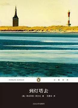 当你凝视世界世界也在凝视你,当你凝视美好时美好也在凝视你