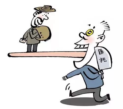 在医院遇到好心的阿姨,医院看病遇到热心女