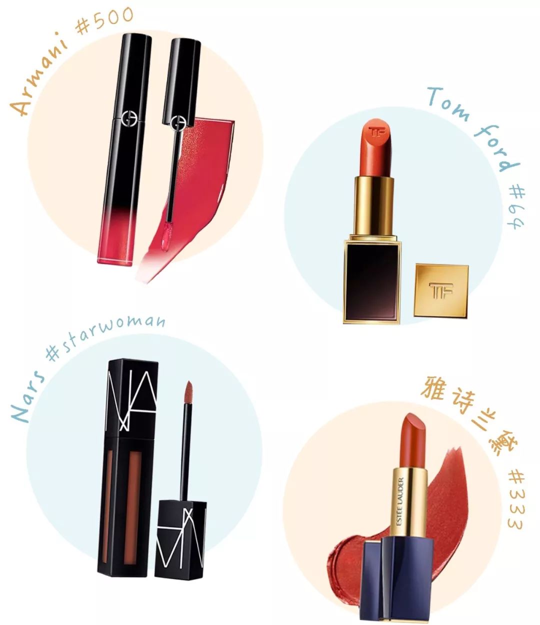 每次穿上这件衣服，总感觉自己瘦了很多