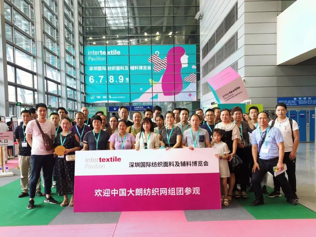 「记者看展」到intertextile深圳觅商机,买卖双方都满意