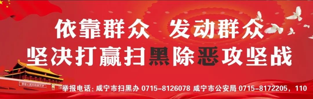 百姓家门口看中医,百姓家门口看好病