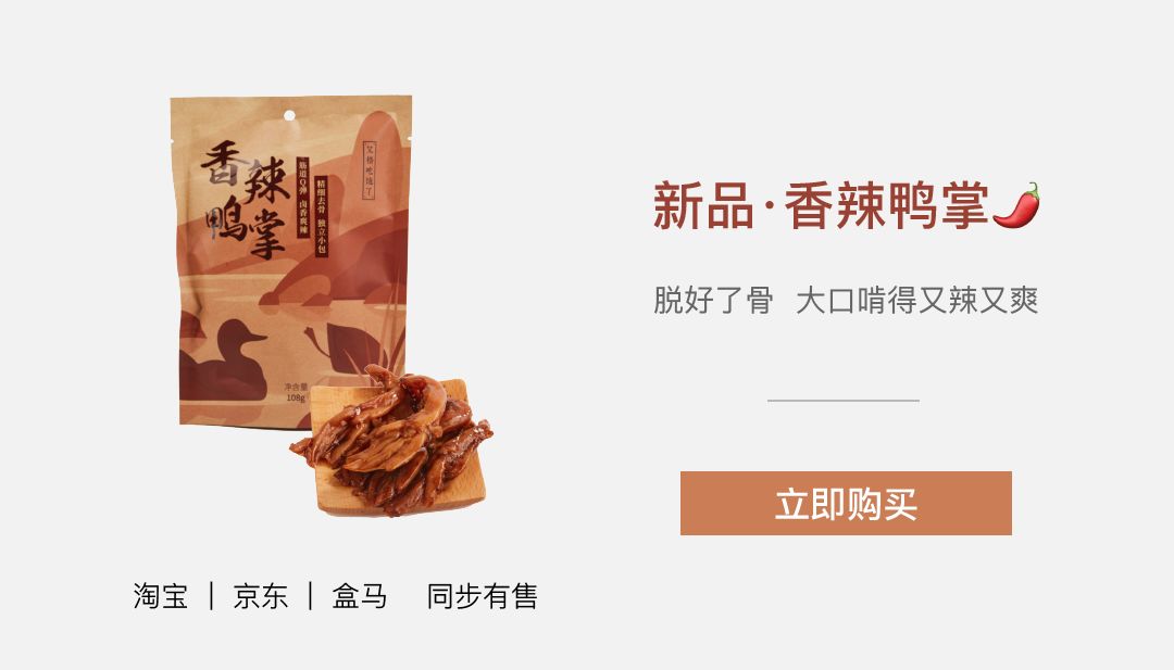 薄荷瑰夏特饮，来自菜场随手买的水果