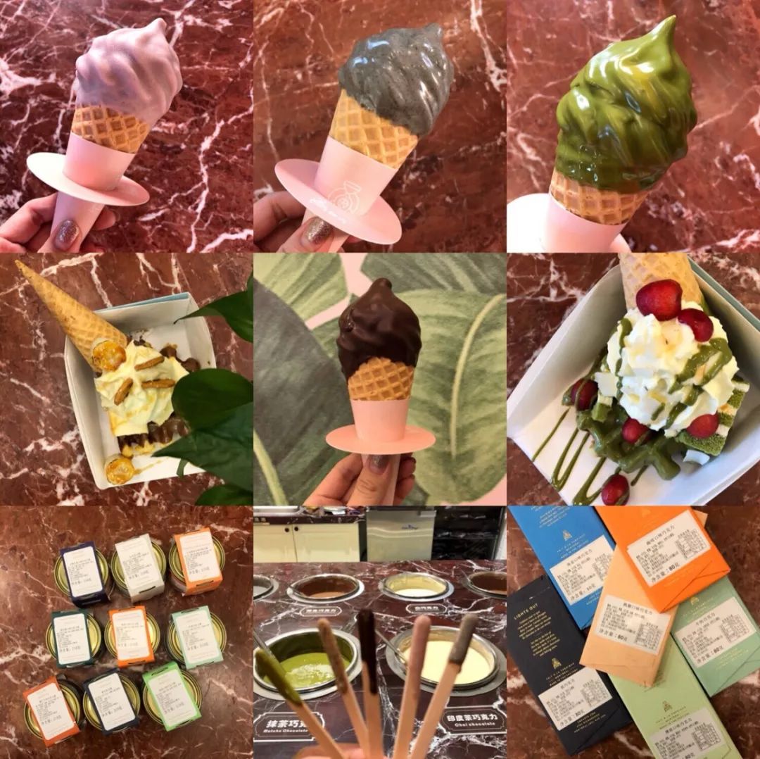 吃货｜给将要到来的盛夏送上一场暴风雪！魔都冰淇淋指南来啦