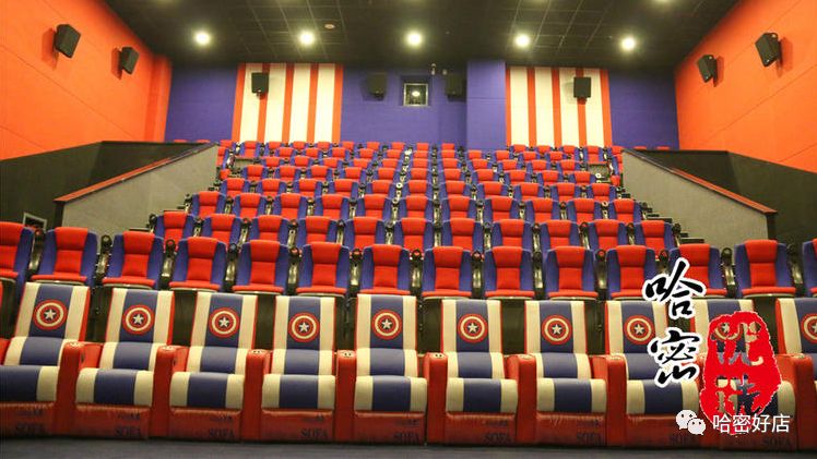 「2D/3D/杜比全景声通用」39.9元抢154元MS影城观影双人套餐！2张电影票+小份爆米花+2瓶矿泉水！不限场次、影片任选