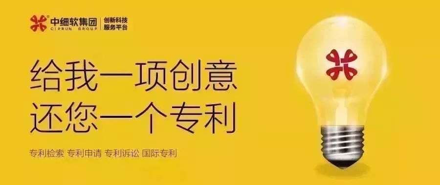 五粮液冰淇淋节目,五粮液冰淇淋白冰