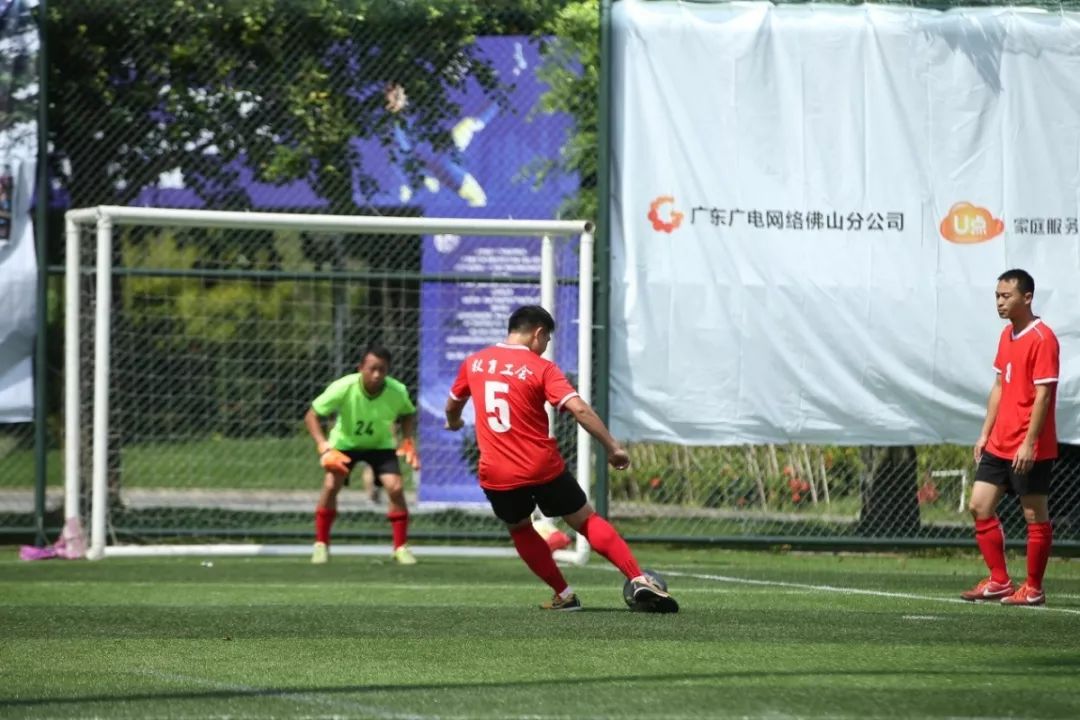 超燃超有气势运动会开幕式,很燃的足球比赛